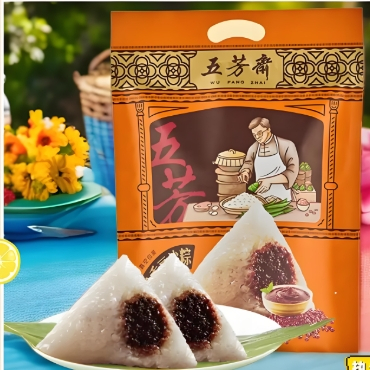 

五芳斋豆沙粽600克 Traditional rice dumplings daging kacang 600gram