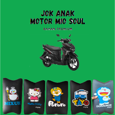 JOK BONCENGAN ANAK PREMIUM UNTUK MOTOR MIO SOUL GT TERMURAH
