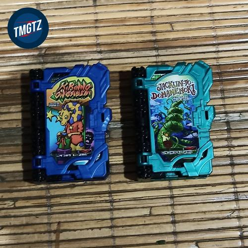 dx wrb wonder ride book Kamen rider saber Bandai second loose satuan original