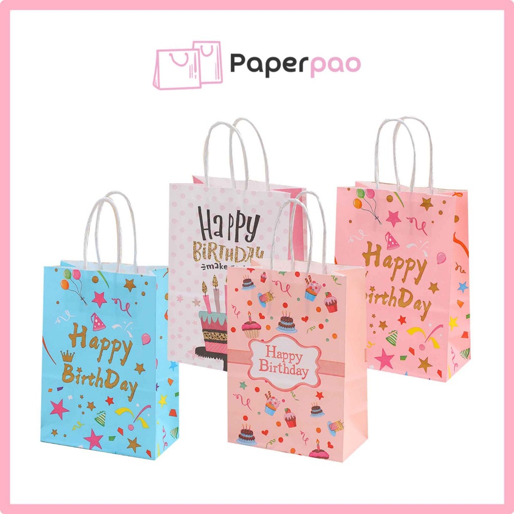 

PAPERPAO - CRAFT Paper Bag Kantong Kertas Happy Birthday Goodie Bag Hampers Ulang Tahun Ultah