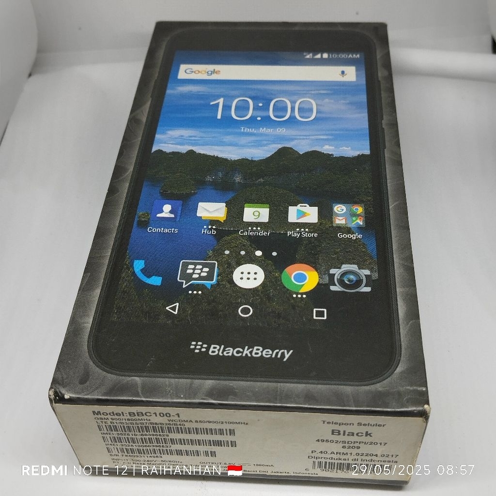 Dusbox HP Blackberry Aurora
