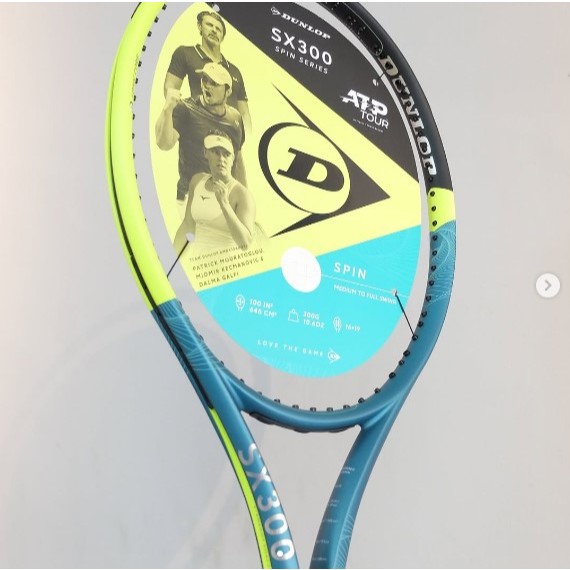 Dunlop Tennis Racquet [SX300 Lite/SXTEAM100/SX300]