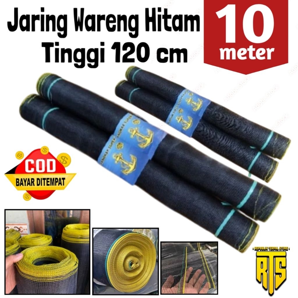 Jaring wareng hitam 10 meter tinggi 120cn / jaring pagar ayam / jaring tanaman