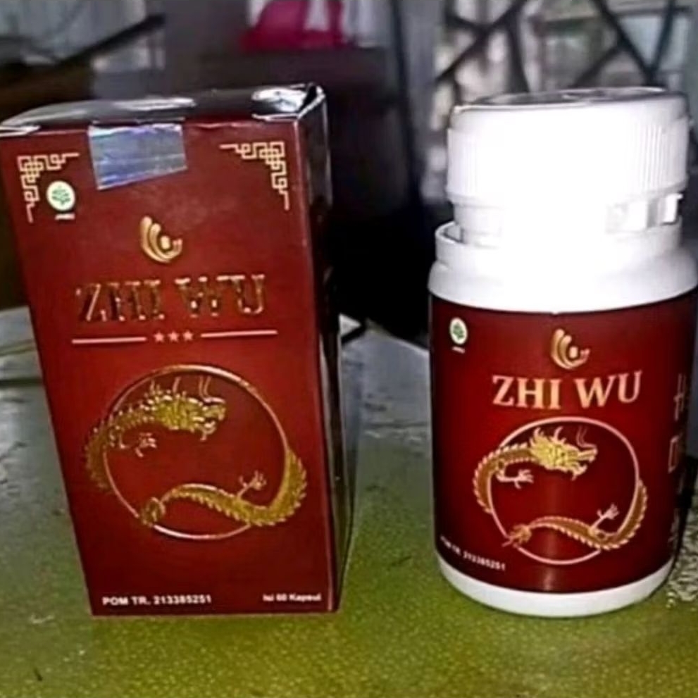 Zhi wu original