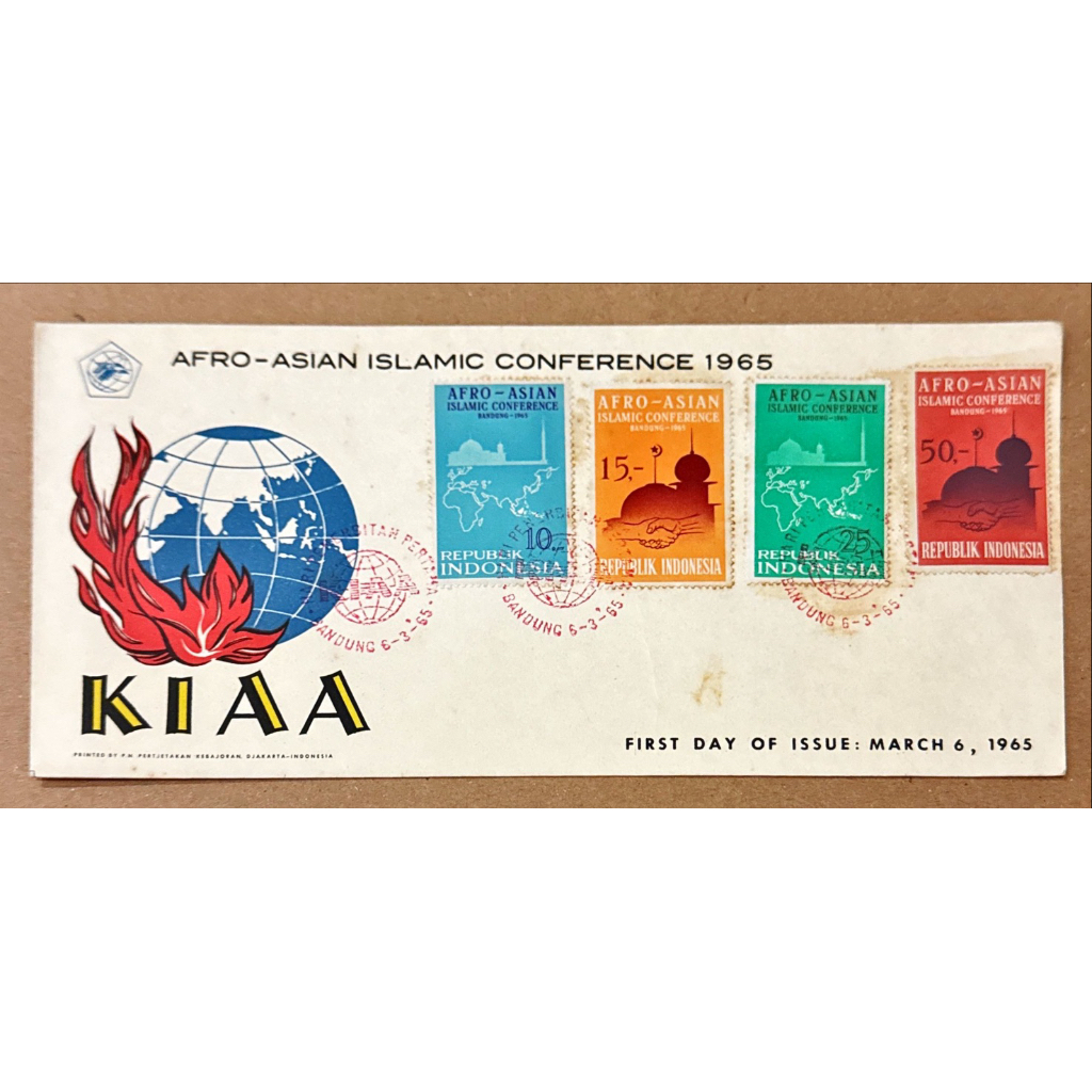 

PRANGKO INDONESIA 1965 SHP K.I.A.A. (AFRO - ASIAN ISLAMIC CONFERENCE 1965). MINT.