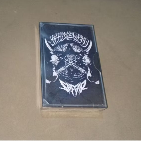 Kaset pita Saffar - demo2011