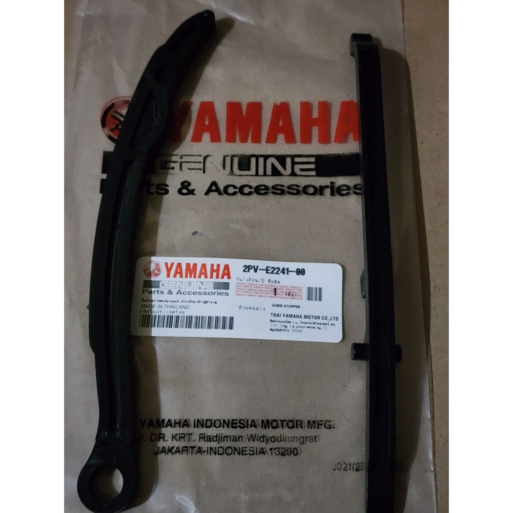 KARET LIDAH TENSIONER MX KING