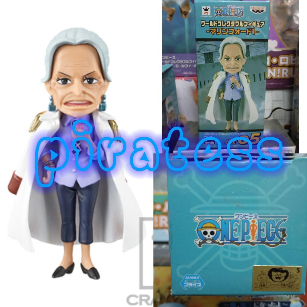 wcf One piece marine nenek tsuru misb japver rare