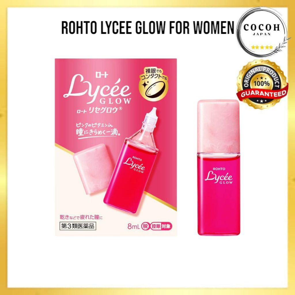 Rohto Lycee Glow Eye Drops For Woman 100% Original Japan