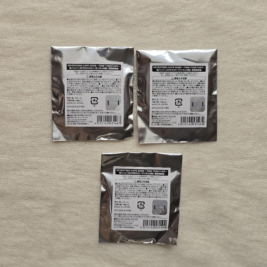 Seventeen Cafe 2025 Time Together Can Badge Wonwoo Joshua Jeonghan Jun