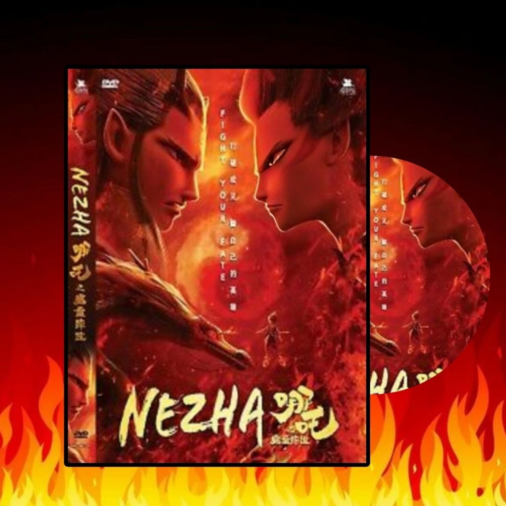 DVD Nezha 1