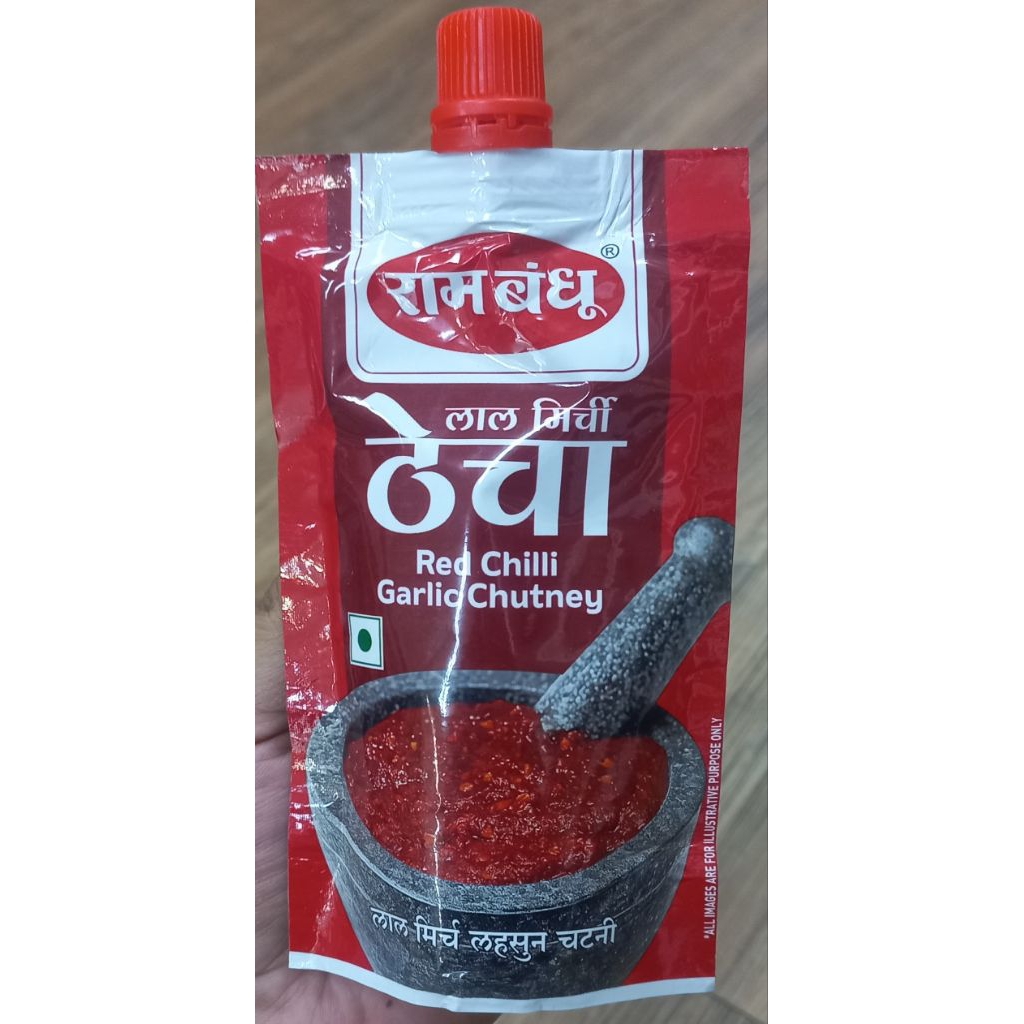 

Ram Bandhu Red Chilli Garlic Chutney 100gr