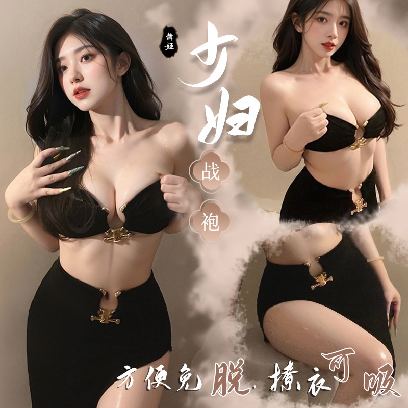 Lingerie Sexy Premium | Lingerie Cosplay | Lingering Wanita Hot | Lingering Sexy | Lingering Hot | B