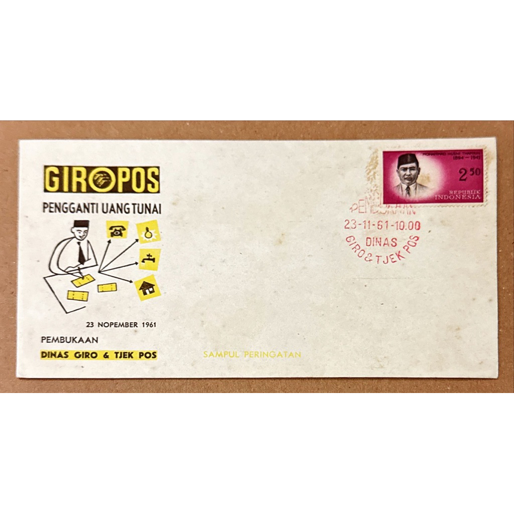 

PRANGKO INDONESIA 1961 SP GIRO POS PENGGANTI UANG TUNAI MINT.