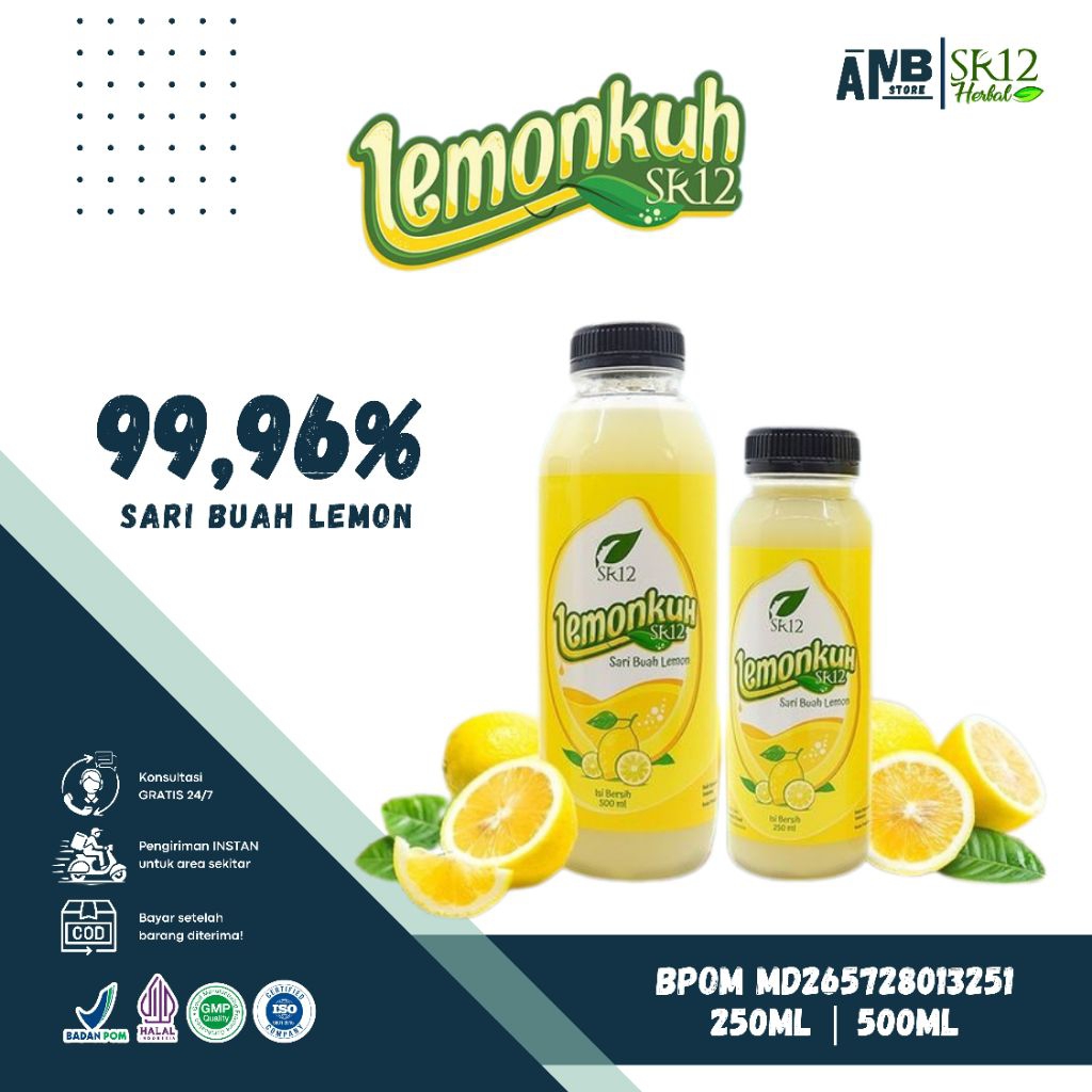 

[COD]SR12 SARI LEMON