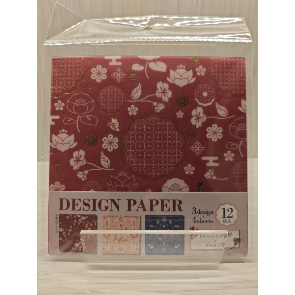 

Design Paper Kertas Origami Lipat Motif 12 Pcs