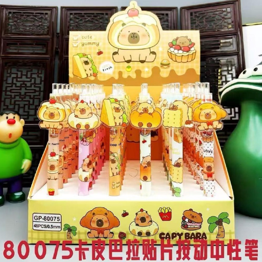 

Disc BOLPEN GP SET KARAKTER ISI 48PCS BOLPOINT ATK ALAT TULIS TINTA GEL PEN PULPEN MOTIF LUCU IMUT