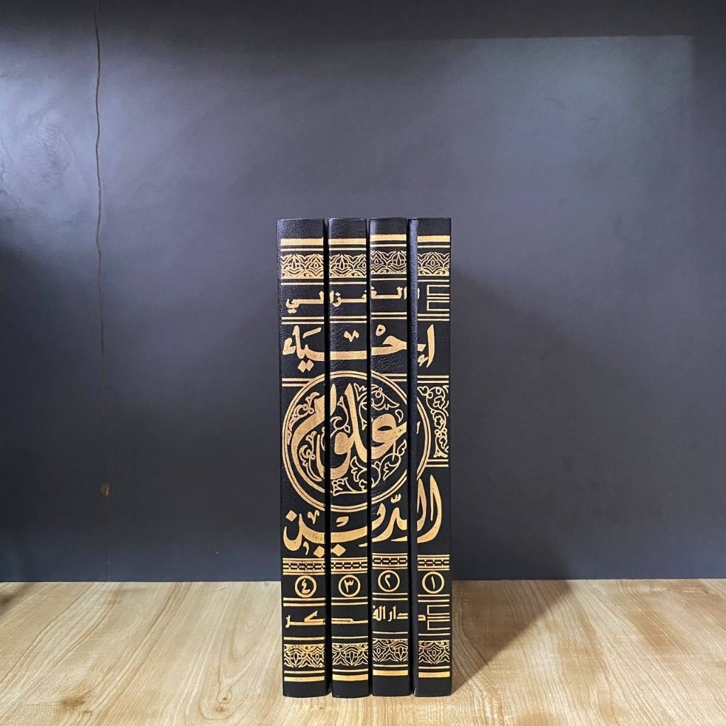 Kitab Ihya Ulumuddin Ulumiddin Imam Ghozali 4 Jilid Darul Fikr