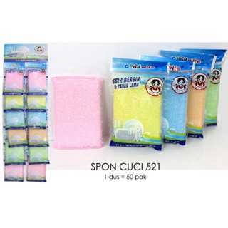 12 Pcs Sponge cuci piring warna warni/ Spons cuci piring bantal GoodWife M2000 (1 renceng)