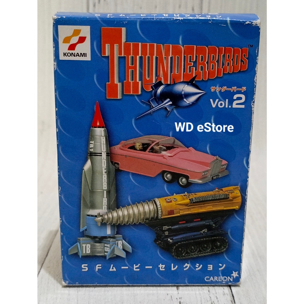 1999 Konami Diecast Thunderbirds, The Mole