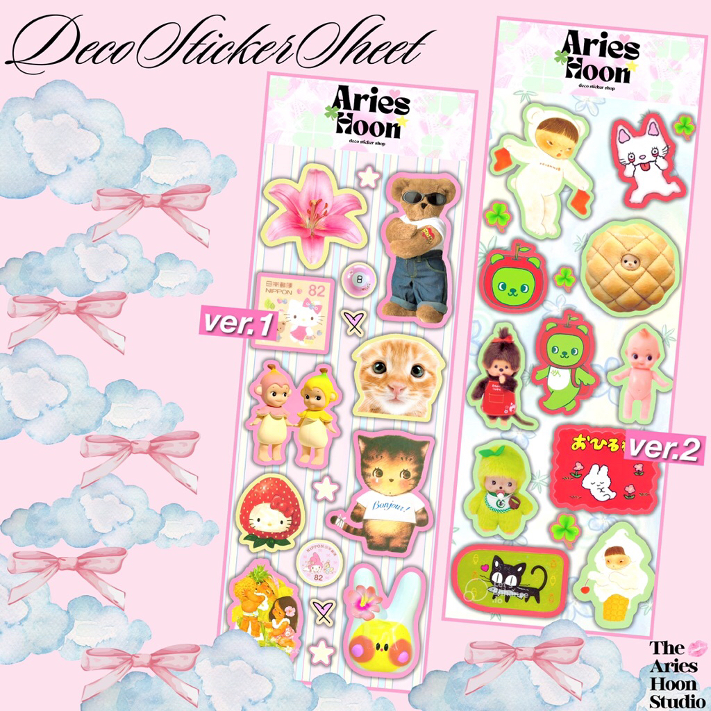 

•arieshoon• Summer Vibes deco sticker