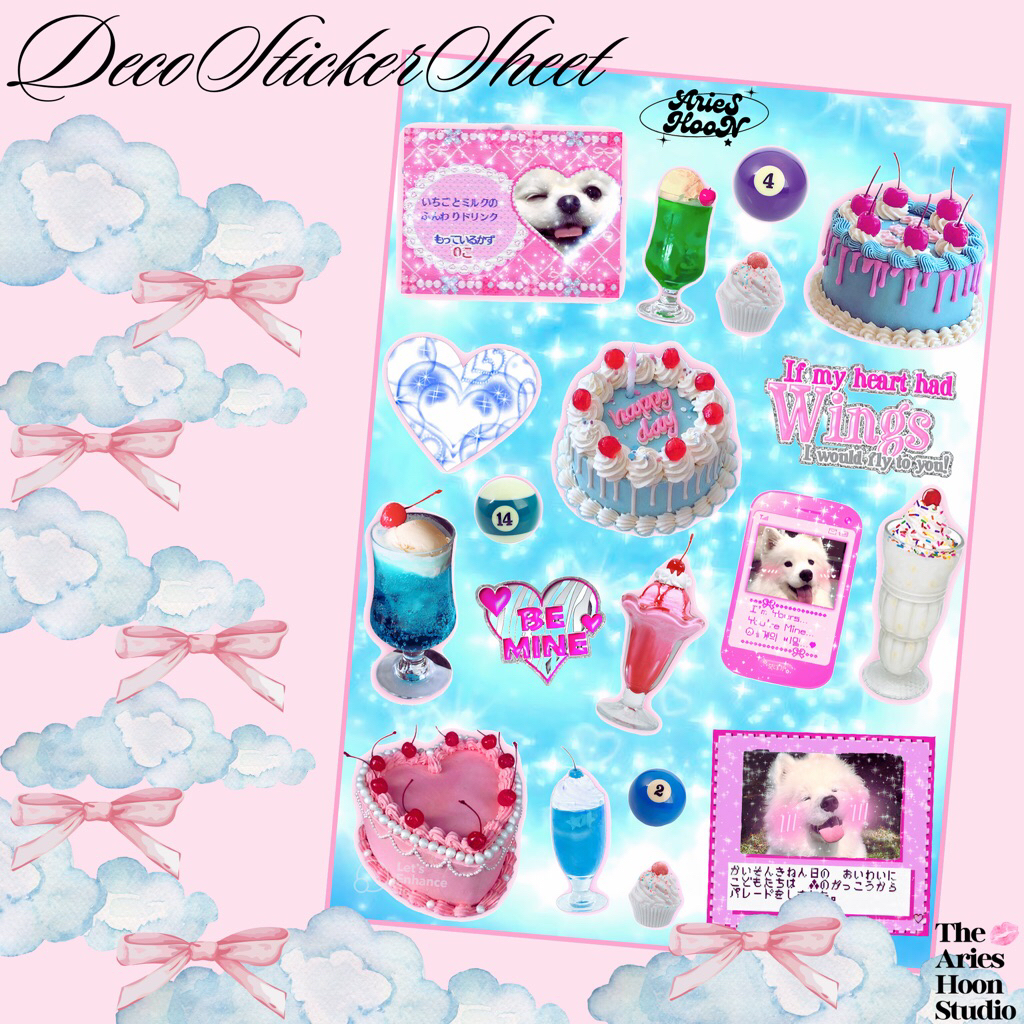 

•arieshoon• KistchKreme deco sticker