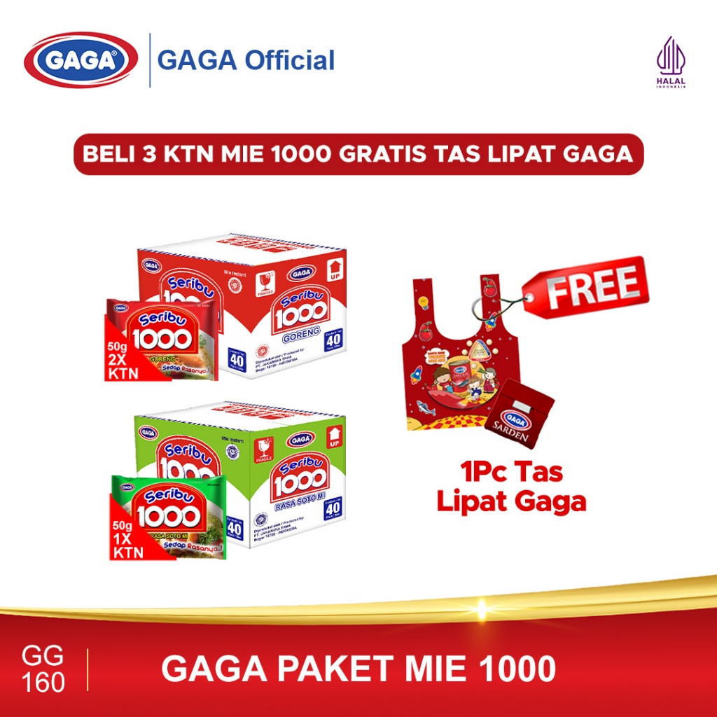 

GAGA Mie 1000 Paket 3 Karton (Goreng & Soto) + BONUS Tas Lipat GAGA (GG160)