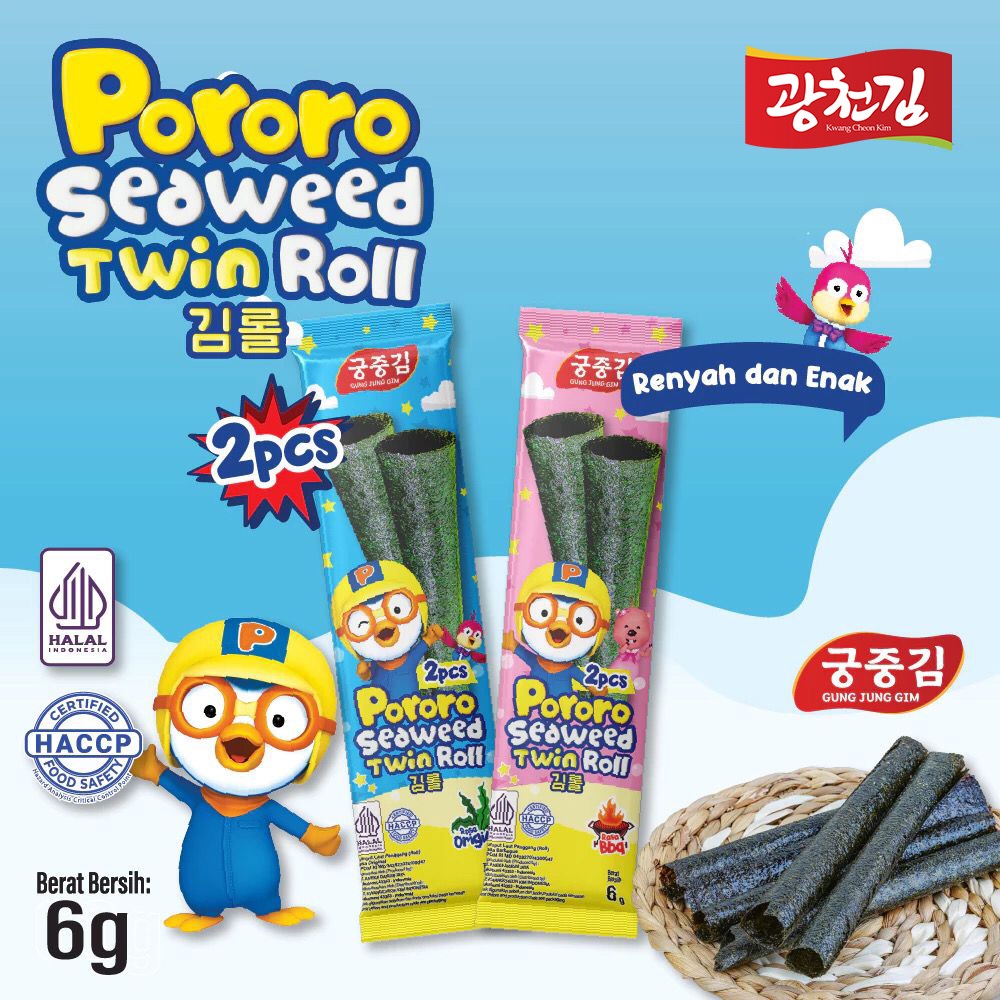 

(HALAL) PORORO SEAWEED TWIN ROLL 1 PCS / SNACK DOUBLE NORI ROLL / SNACK RUMPUT LAUT 6 GR