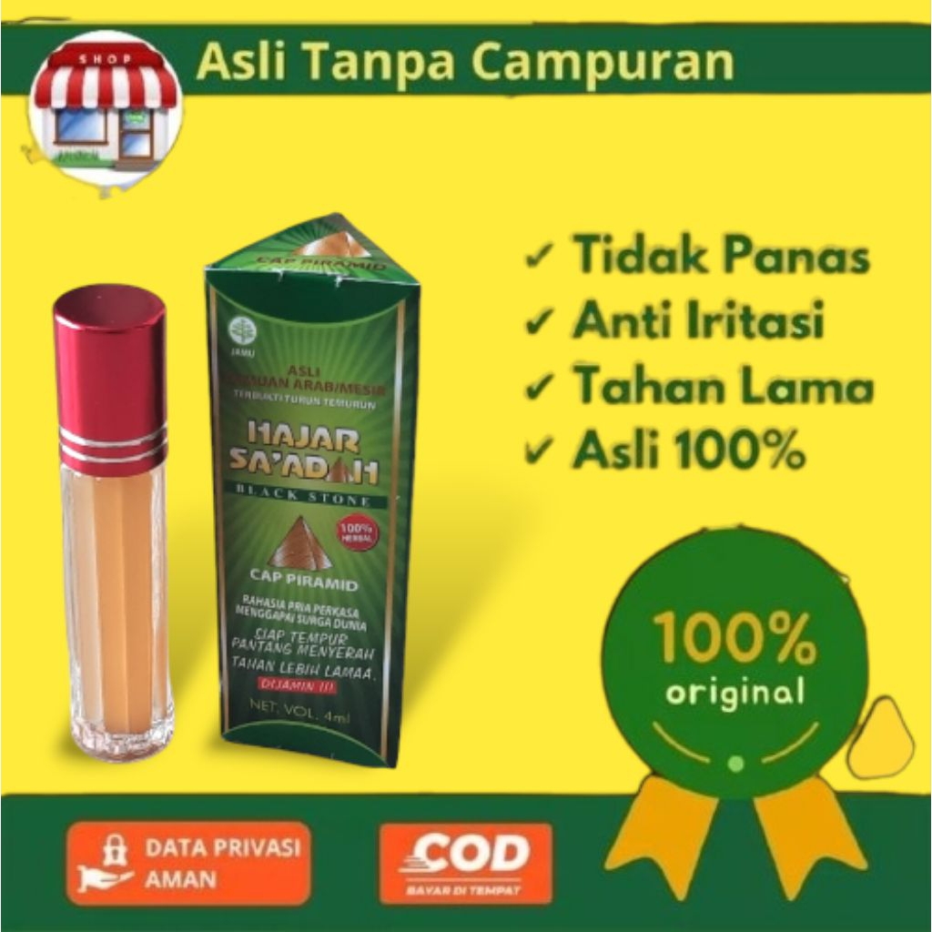 HAJAR SAADAH "KADAR TINGGI"