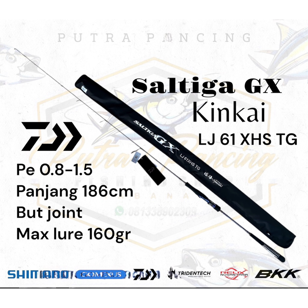 DAIWA SALTIGA GX KINKAI