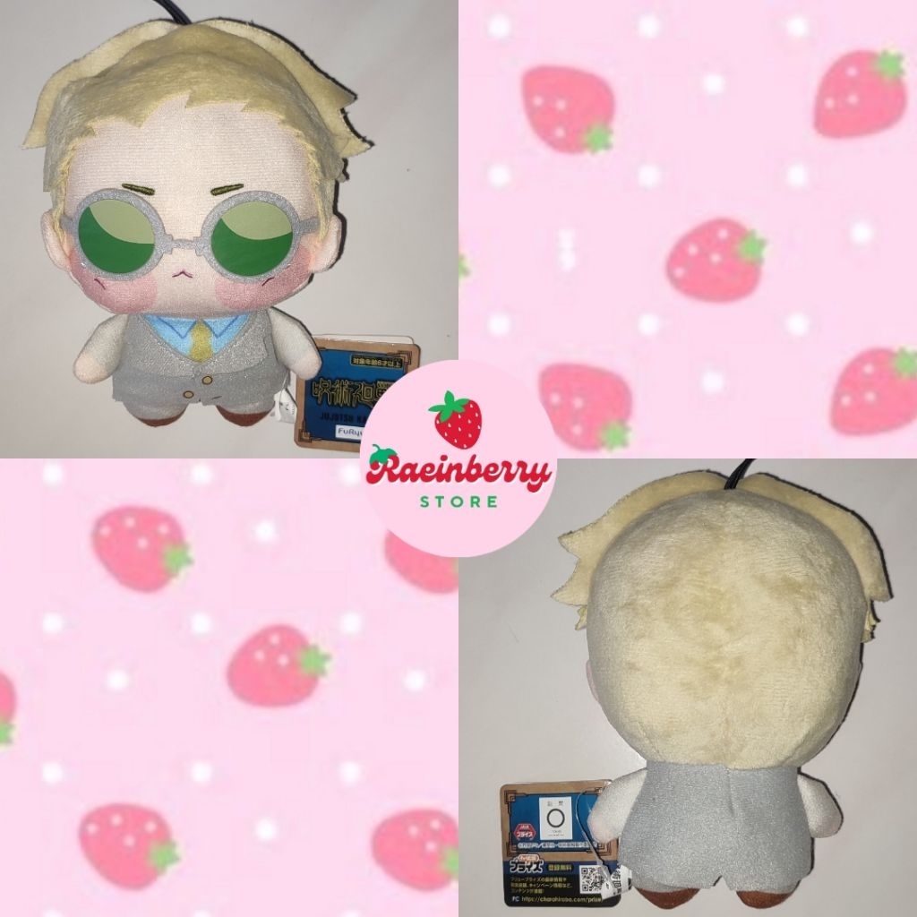 [READY] Jujutsu Kaisen Chopinui Nanami Kento 15cm (With Tag)