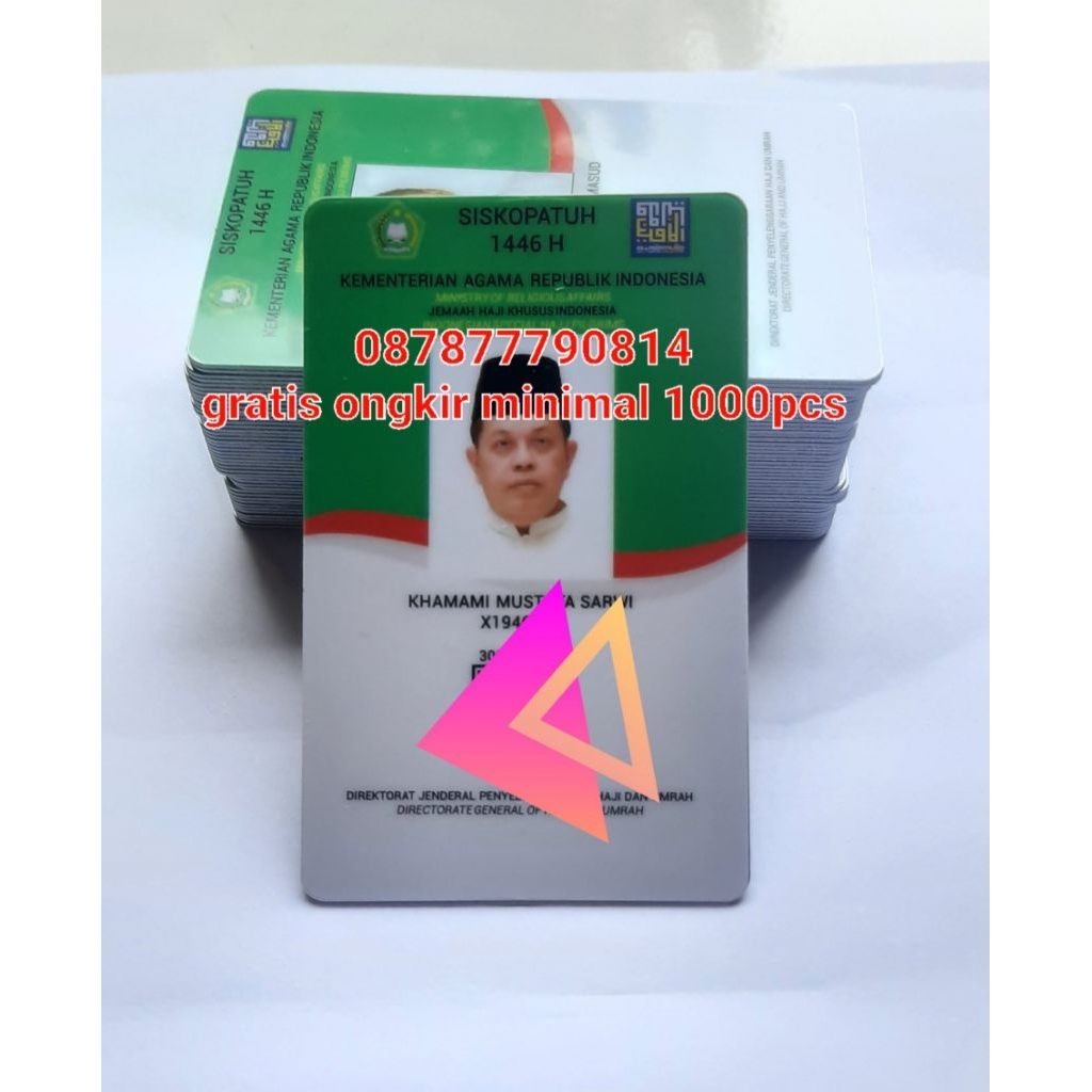 

kartu pengenal untuk sekolah, kantor, event, dll