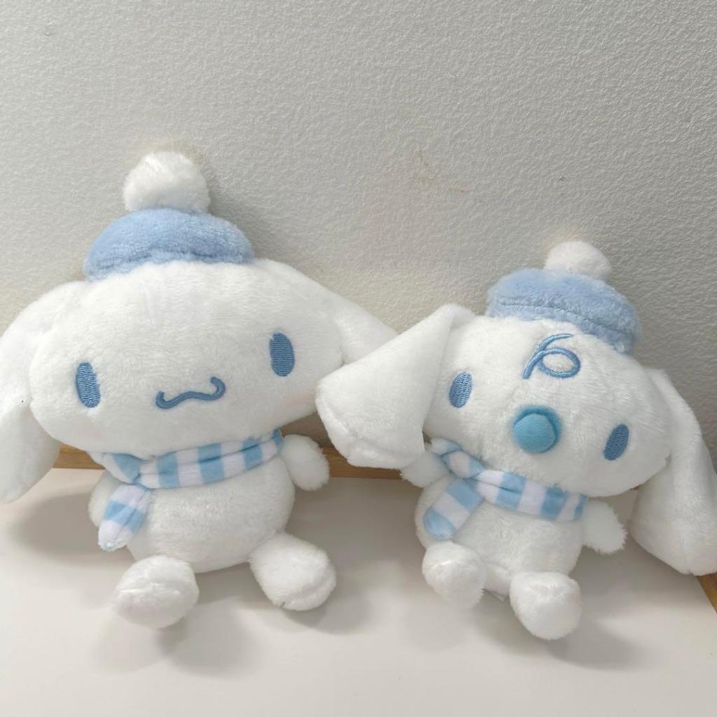[READY STOCK] Sanrio Kuji 2025 Cinnamoroll and Milk Winter Magic Custome Boneka  Plush