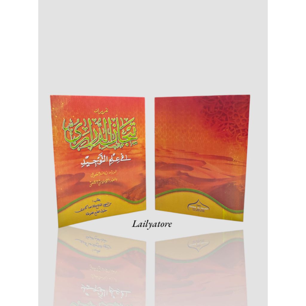 KITAB TIJAN DURORI PLOSO / TAKRIROT TIJAN DURORI PLOSO