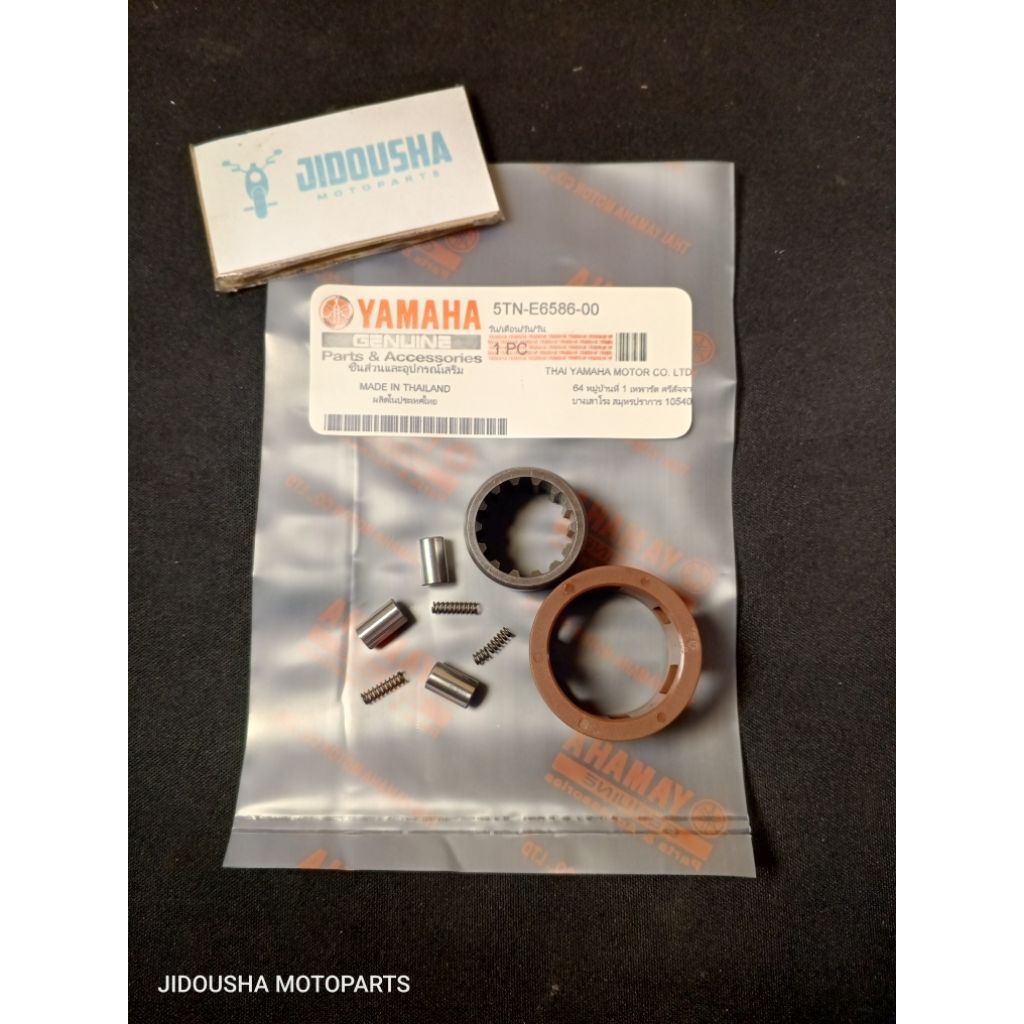 JDS Thailand Bentengan Kopling Jupiter Z Vega R New Cage Mangkok Ganda