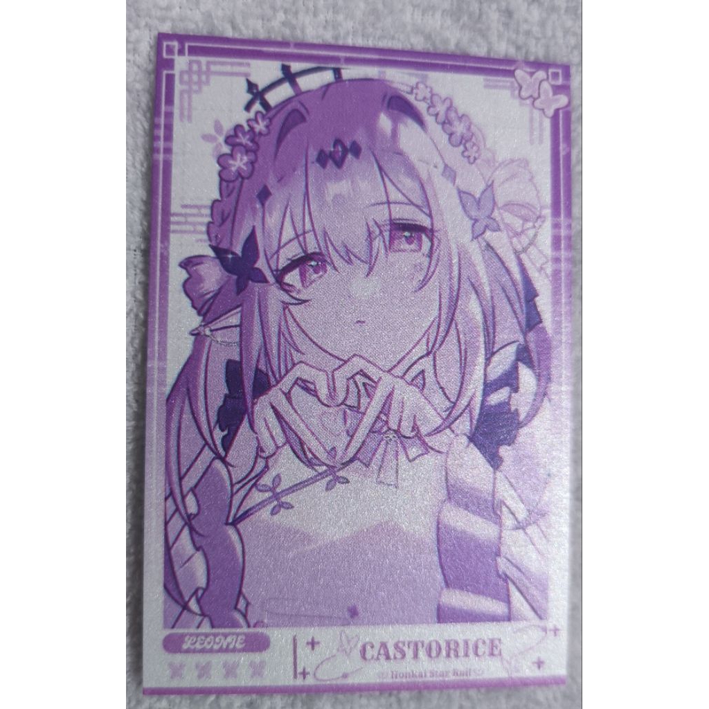 HSR/LADS/ALSTG Photocard