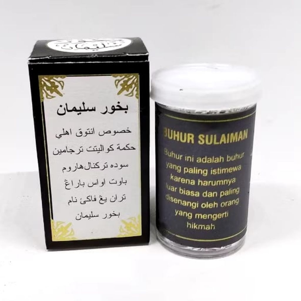 BUKHUR SULAIMAN  ASLI AL HIKMAH