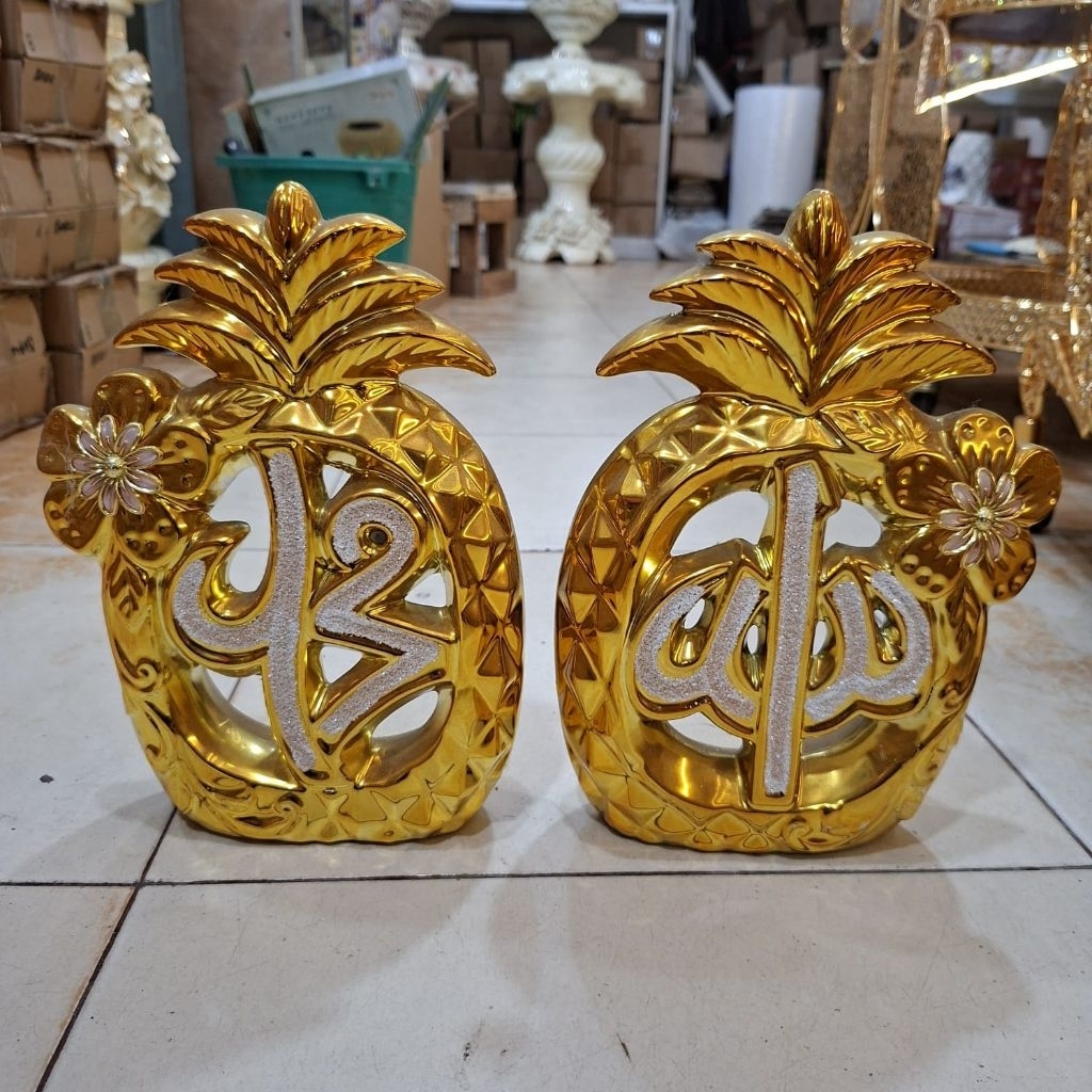 lafadz kaligrafi Allah Muhammad mewah / pajangan keramik / dekorasi rumah / keramik import