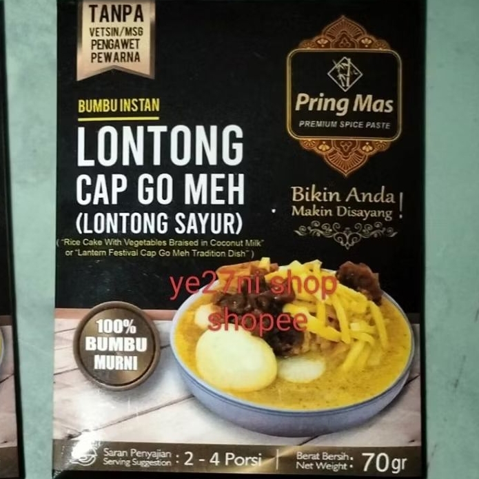 

Pring Mas Lontong Cap Go Meh bumbu instan 70gr