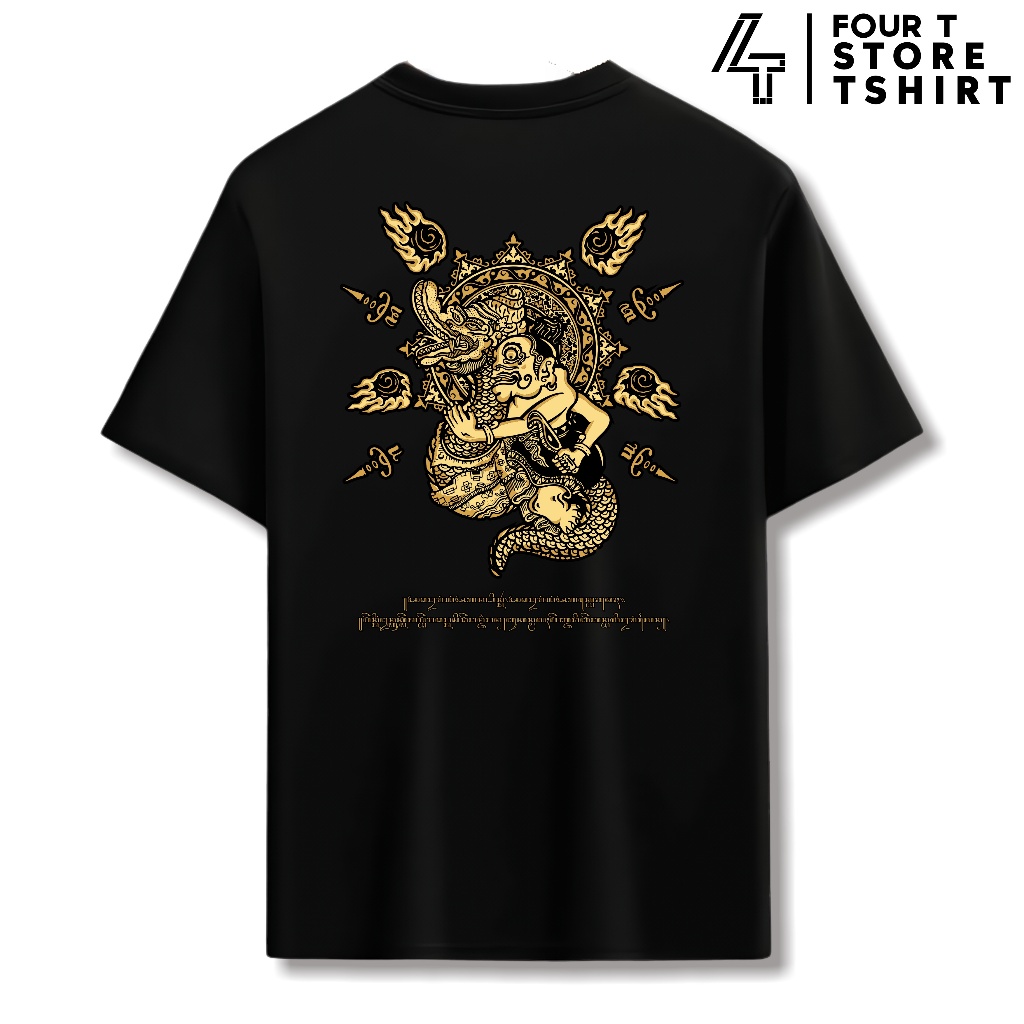 Kaos Wayang Bagong Budaya Jawa Emas Ponorogo Ngleleng Keren Ki Seno Katun Combed Distro Pria Wanita