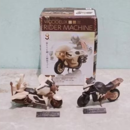 Woodelix Rider Machine bandai