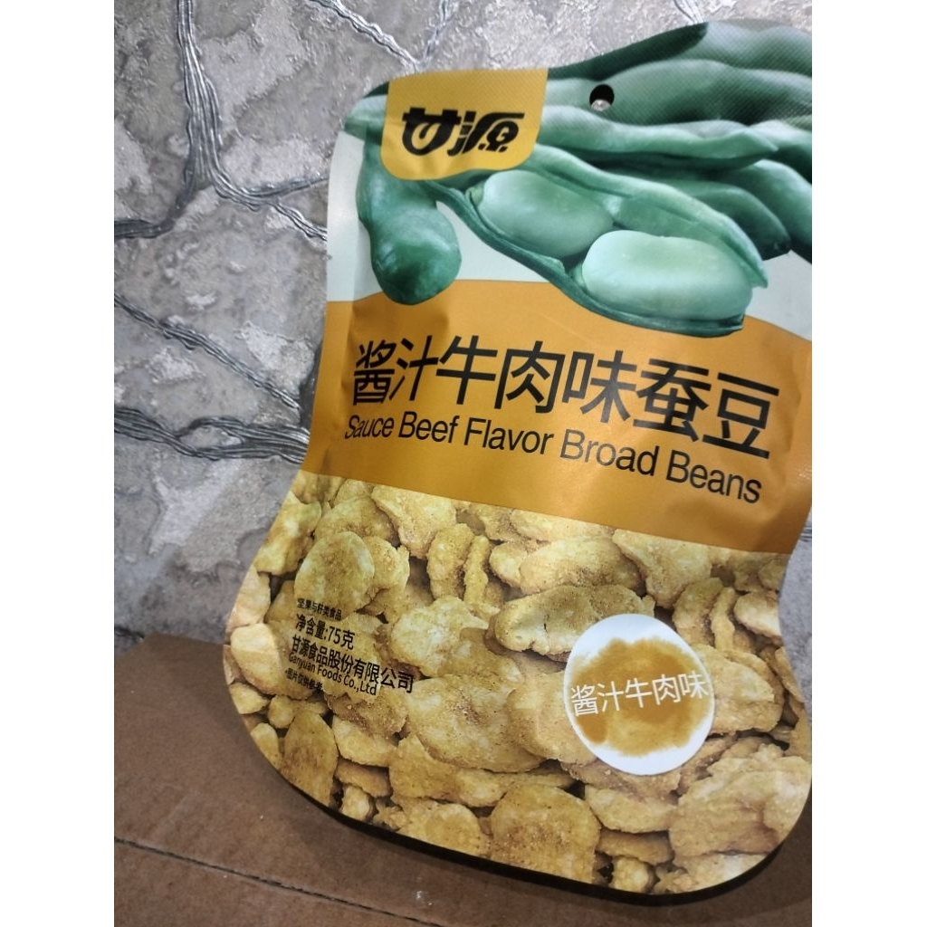

Ganyuan Kacang Koro sauce beef flavour
