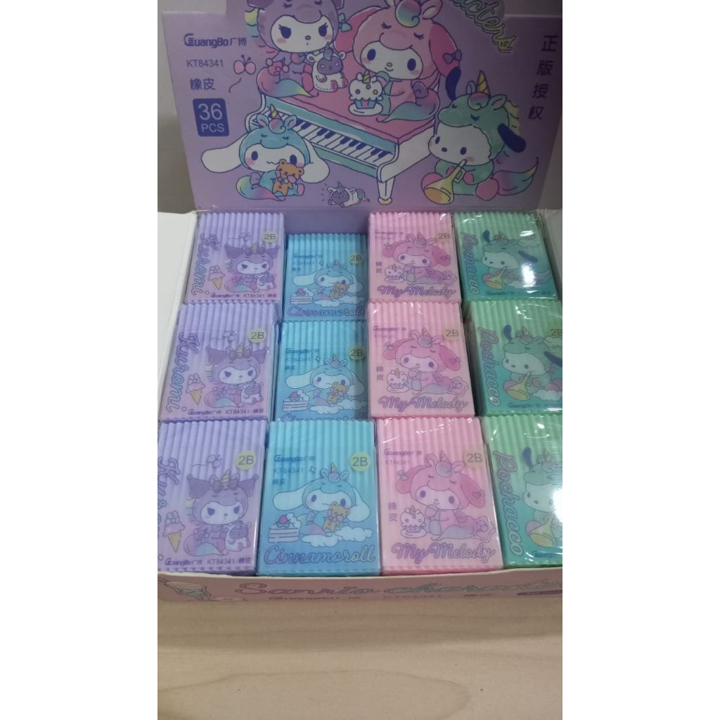 

GuangBo KT84341 Sanrio character Penghapus Pensil PVC 32×45×11