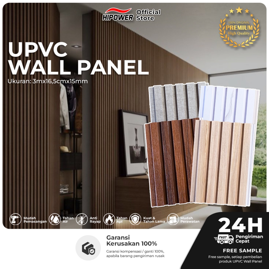 HiPower WPC 3 meter - Tipe F WPC wall panel / PVC wall panel / wood panel WPC / UPVC wall panel