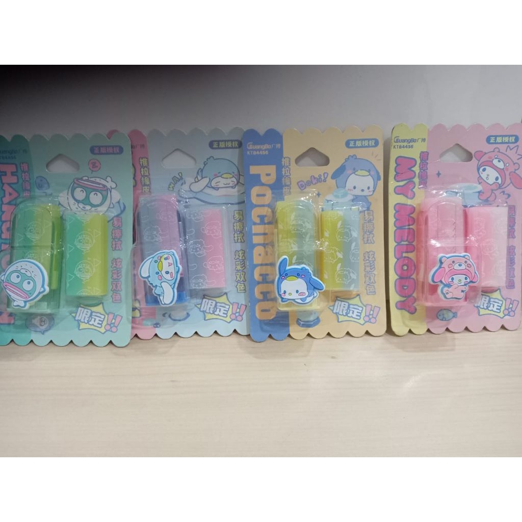 

GuangBo KT84456 Sanrio Character Penghapus Pencil + Refill 50 Mm