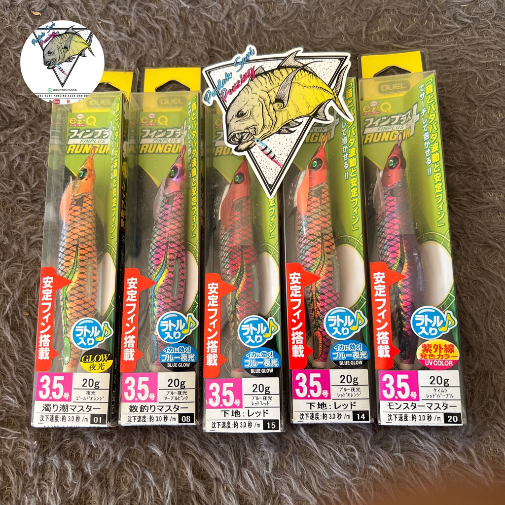 UMPAN CUMI EGI DUEL FINPLUS RUNGUN 3.5