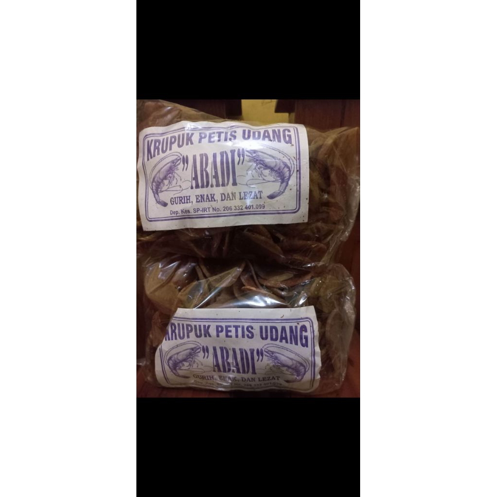 

KERUPUK PETIS ABADI 250gr