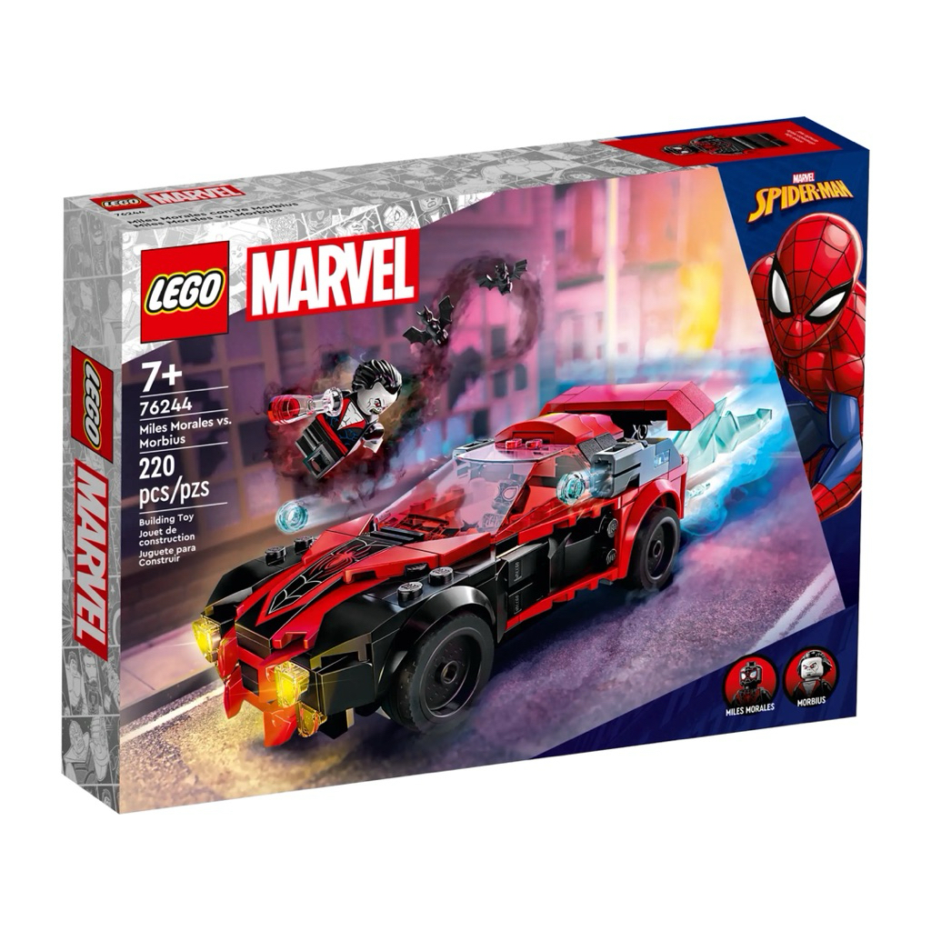 LEGO 76244 Marvel Miles Morales vs. Morbius