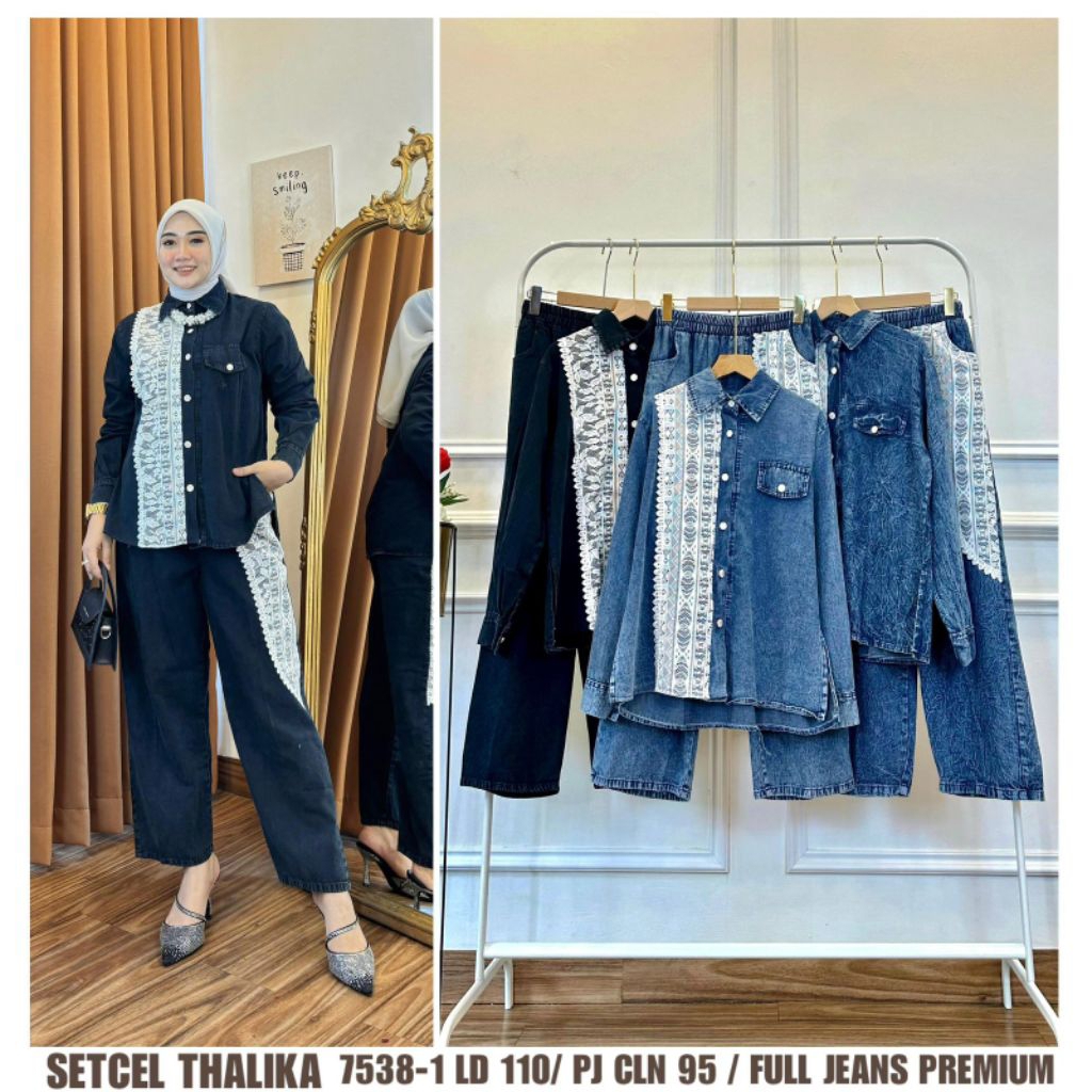 SETCEL BRUKAT SAMPING