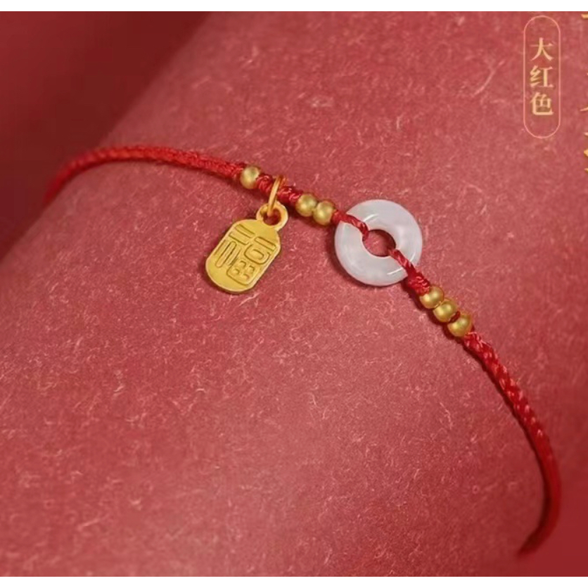 Gelang Tali Merah 024 (Lucky Charm)